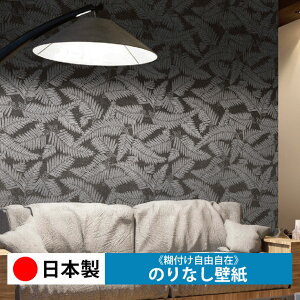 y{ J LL7614zǎ ̂Ȃ NX  DIY ȒP ւ  tH[ ؖ K  CN V[g n V Lb` ʏ rO q a gC 