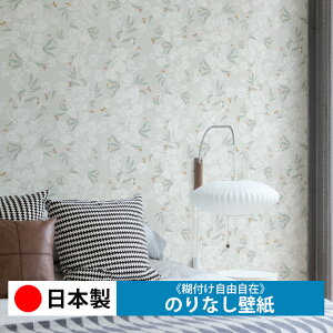 y{ J LL7616zǎ ̂Ȃ NX  DIY ȒP ւ  tH[ ؖ K  CN V[g n V Lb` ʏ rO q a gC 