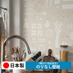 y{ J LL7617zǎ ̂Ȃ NX  DIY ȒP ւ  tH[ ؖ K  CN V[g n V Lb` ʏ rO q a gC 