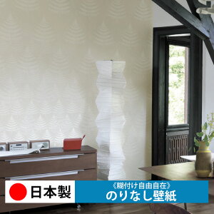 y{ J LL7619zǎ ̂Ȃ NX  DIY ȒP ւ  tH[ ؖ K  CN V[g n V Lb` ʏ rO q a gC 