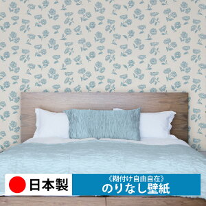 y{ J LL7641zǎ ̂Ȃ NX  DIY ȒP ւ  tH[ ؖ K  CN V[g n V Lb` ʏ rO q a gC 