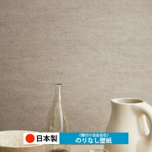 y{ TQc RE55013-RE55018zǎ ̂Ȃ NX  DIY ȒP ւ  tH[ ؖ K  CN V[g n V Lb` ʏ rO q a g