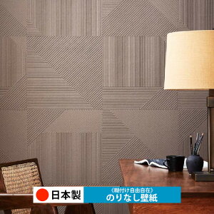 y{ TQc RE55089zǎ ̂Ȃ NX  DIY ȒP ւ  tH[ ؖ K  CN V[g n V Lb` ʏ rO q a gC 