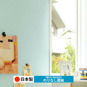 y{ TQc RE55148zǎ ̂Ȃ NX  DIY ȒP ւ  tH[ ؖ K  CN V[g n V Lb` ʏ rO q a gC 