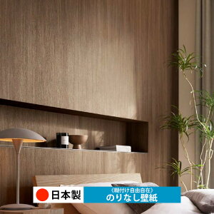 y{ TQc RE55583zǎ ̂Ȃ NX  DIY ȒP ւ  tH[ ؖ K  CN V[g n V Lb` ʏ rO q a gC 