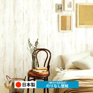 y{ TQc RE55601zǎ ̂Ȃ NX  DIY ȒP ւ  tH[ ؖ K  CN V[g n V Lb` ʏ rO q a gC 