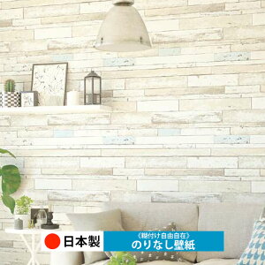y{ TQc RE55602zǎ ̂Ȃ NX  DIY ȒP ւ  tH[ ؖ K  CN V[g n V Lb` ʏ rO q a gC 