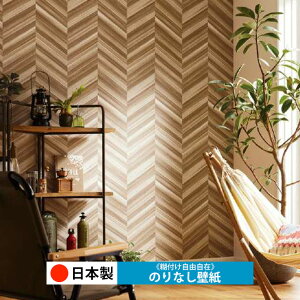 y{ TQc RE55604zǎ ̂Ȃ NX  DIY ȒP ւ  tH[ ؖ K  CN V[g n V Lb` ʏ rO q a gC 
