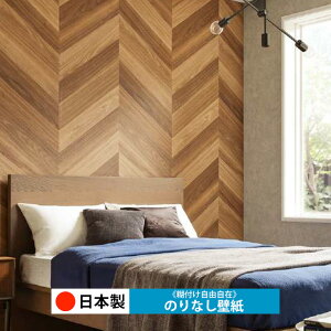 y{ TQc RE55605zǎ ̂Ȃ NX  DIY ȒP ւ  tH[ ؖ K  CN V[g n V Lb` ʏ rO q a gC 