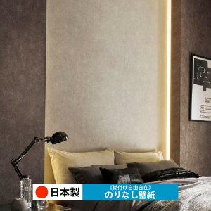 y{ TQc RE55613zǎ ̂Ȃ NX  DIY ȒP ւ  tH[ ؖ K  CN V[g n V Lb` ʏ rO q a gC 