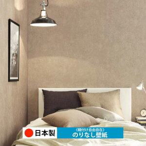 y{ TQc RE55614zǎ ̂Ȃ NX  DIY ȒP ւ  tH[ ؖ K  CN V[g n V Lb` ʏ rO q a gC 