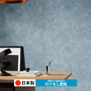y{ TQc RE55621zǎ ̂Ȃ NX  DIY ȒP ւ  tH[ ؖ K  CN V[g n V Lb` ʏ rO q a gC 