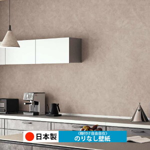 y{ TQc RE55625zǎ ̂Ȃ NX  DIY ȒP ւ  tH[ ؖ K  CN V[g n V Lb` ʏ rO q a gC 