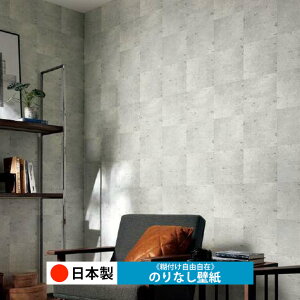 y{ TQc RE55634zǎ ̂Ȃ NX  DIY ȒP ւ  tH[ ؖ K  CN V[g n V Lb` ʏ rO q a gC 