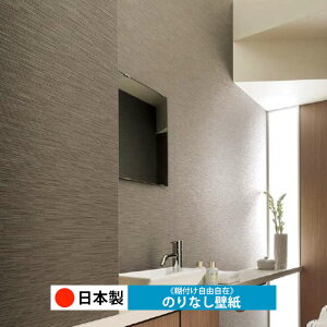 y{ TQc RE55664zǎ ̂Ȃ NX  DIY ȒP ւ  tH[ ؖ K  CN V[g n V Lb` ʏ rO q a gC 