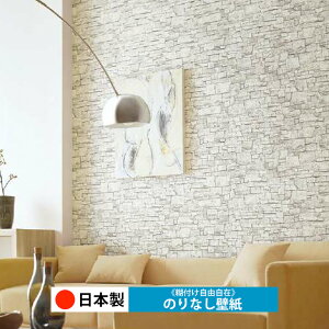 y{ TQc RE55679zǎ ̂Ȃ NX  DIY ȒP ւ  tH[ ؖ K  CN V[g n V Lb` ʏ rO q a gC 