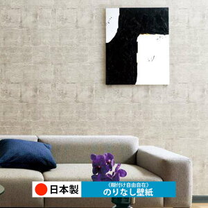 y{ TQc RE55681zǎ ̂Ȃ NX  DIY ȒP ւ  tH[ ؖ K  CN V[g n V Lb` ʏ rO q a gC 
