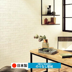 y{ TQc RE55682zǎ ̂Ȃ NX  DIY ȒP ւ  tH[ ؖ K  CN V[g n V Lb` ʏ rO q a gC 