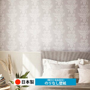 y{ TQc RE55739zǎ ̂Ȃ NX  DIY ȒP ւ  tH[ ؖ K  CN V[g n V Lb` ʏ rO q a gC 