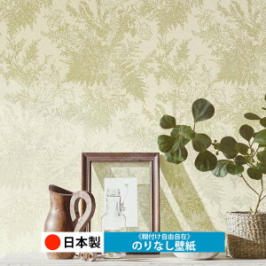 y{ TQc RE55740zǎ ̂Ȃ NX  DIY ȒP ւ  tH[ ؖ K  CN V[g n V Lb` ʏ rO q a gC 