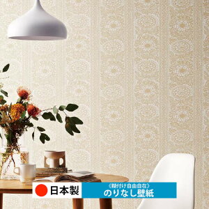 y{ TQc RE55774zǎ ̂Ȃ NX  DIY ȒP ւ  tH[ ؖ K  CN V[g n V Lb` ʏ rO q a gC 