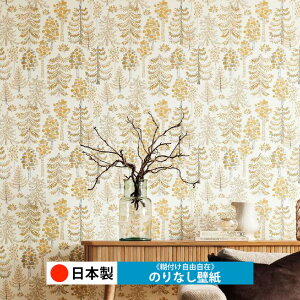 y{ TQc RE55775zǎ ̂Ȃ NX  DIY ȒP ւ  tH[ ؖ K  CN V[g n V Lb` ʏ rO q a gC 