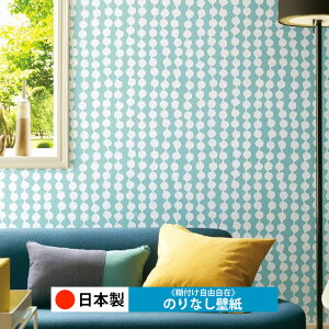 y{ TQc RE55788zǎ ̂Ȃ NX  DIY ȒP ւ  tH[ ؖ K  CN V[g n V Lb` ʏ rO q a gC 