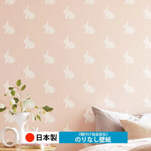 y{ TQc RE55801zǎ ̂Ȃ NX  DIY ȒP ւ  tH[ ؖ K  CN V[g n V Lb` ʏ rO q a gC 