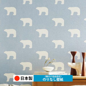 y{ TQc RE55804zǎ ̂Ȃ NX  DIY ȒP ւ  tH[ ؖ K  CN V[g n V Lb` ʏ rO q a gC 