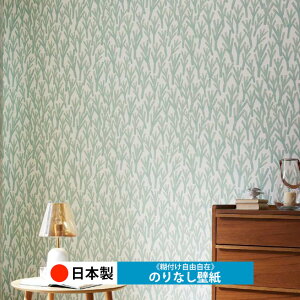 y{ TQc RE55806zǎ ̂Ȃ NX  DIY ȒP ւ  tH[ ؖ K  CN V[g n V Lb` ʏ rO q a gC 