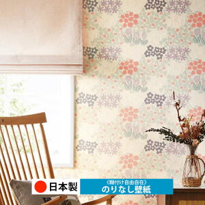 y{ TQc RE55811zǎ ̂Ȃ NX  DIY ȒP ւ  tH[ ؖ K  CN V[g n V Lb` ʏ rO q a gC 