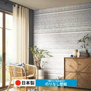 y{ TQc RE55830zǎ ̂Ȃ NX  DIY ȒP ւ  tH[ ؖ K  CN V[g n V Lb` ʏ rO q a gC 