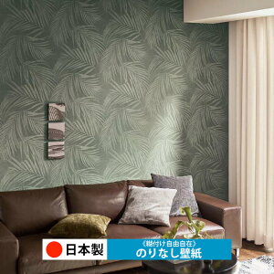 y{ TQc RE55832zǎ ̂Ȃ NX  DIY ȒP ւ  tH[ ؖ K  CN V[g n V Lb` ʏ rO q a gC 