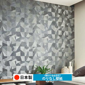 y{ TQc RE55875zǎ ̂Ȃ NX  DIY ȒP ւ  tH[ ؖ K  CN V[g n V Lb` ʏ rO q a gC 