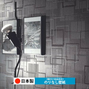 y{ TQc RE55887zǎ ̂Ȃ NX  DIY ȒP ւ  tH[ ؖ K  CN V[g n V Lb` ʏ rO q a gC 