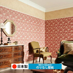 y{ TQc RE55893zǎ ̂Ȃ NX  DIY ȒP ւ  tH[ ؖ K  CN V[g n V Lb` ʏ rO q a gC 