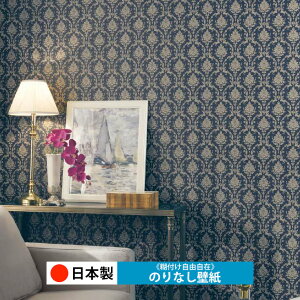 y{ TQc RE55895zǎ ̂Ȃ NX  DIY ȒP ւ  tH[ ؖ K  CN V[g n V Lb` ʏ rO q a gC 