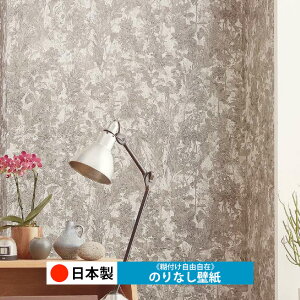 y{ TQc RE55901zǎ ̂Ȃ NX  DIY ȒP ւ  tH[ ؖ K  CN V[g n V Lb` ʏ rO q a gC 