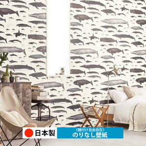 y{ TQc RE55946zǎ ̂Ȃ NX  DIY ȒP ւ  tH[ ؖ K  CN V[g n V Lb` ʏ rO q a gC 