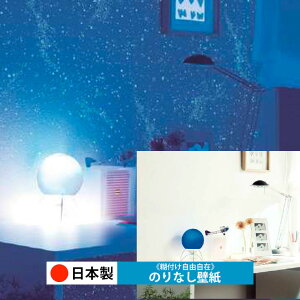 y{ TQc RE55951zǎ ̂Ȃ NX  DIY ȒP ւ  tH[ ؖ K  CN V[g n V Lb` ʏ rO q a gC 