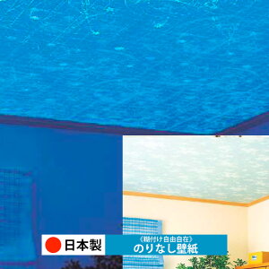 y{ TQc RE55952zǎ ̂Ȃ NX  DIY ȒP ւ  tH[ ؖ K  CN V[g n V Lb` ʏ rO q a gC 