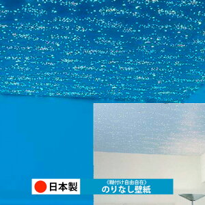 y{ TQc RE55953zǎ ̂Ȃ NX  DIY ȒP ւ  tH[ ؖ K  CN V[g n V Lb` ʏ rO q a gC 