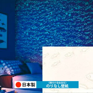 y{ TQc RE55954zǎ ̂Ȃ NX  DIY ȒP ւ  tH[ ؖ K  CN V[g n V Lb` ʏ rO q a gC 