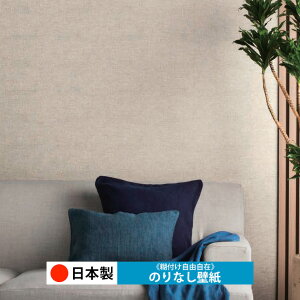 y{ m C2001-C2010zǎ ̂Ȃ NX  DIY ȒP ւ  tH[ ؖ K  CN V[g n V Lb` ʏ rO q a gC 