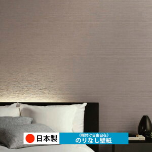 y{ m C2011-C2018zǎ ̂Ȃ NX  DIY ȒP ւ  tH[ ؖ K  CN V[g n V Lb` ʏ rO q a gC 