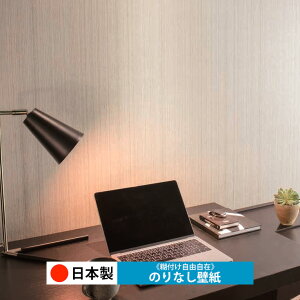 y{ m C2019-C2026zǎ ̂Ȃ NX  DIY ȒP ւ  tH[ ؖ K  CN V[g n V Lb` ʏ rO q a gC 