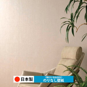 y{ m C2027-C2037zǎ ̂Ȃ NX  DIY ȒP ւ  tH[ ؖ K  CN V[g n V Lb` ʏ rO q a gC 