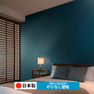 y{ m C2038-C2046zǎ ̂Ȃ NX  DIY ȒP ւ  tH[ ؖ K  CN V[g n V Lb` ʏ rO q a gC 