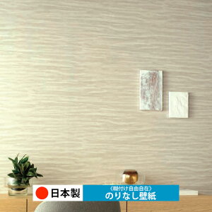 y{ m C2066-C2076zǎ ̂Ȃ NX  DIY ȒP ւ  tH[ ؖ K  CN V[g n V Lb` ʏ rO q a gC 