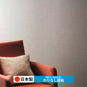 y{ m C2083-C2086zǎ ̂Ȃ NX  DIY ȒP ւ  tH[ ؖ K  CN V[g n V Lb` ʏ rO q a gC 